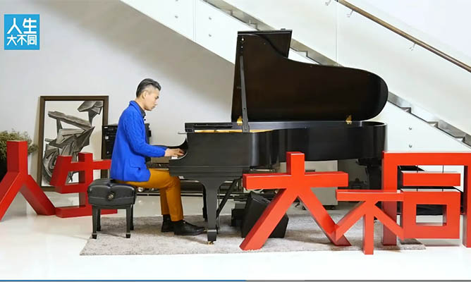 馮頁(yè)鋼琴課陪練寶典：讓孩子的鋼琴之路更輕松、更有成效-百萬(wàn)資源網(wǎng)